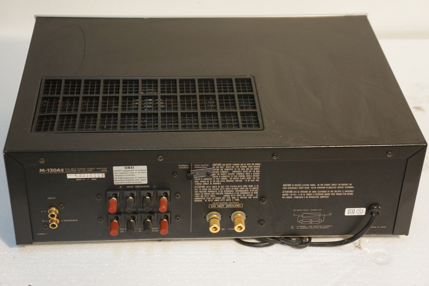Luxman M-120A MkII
