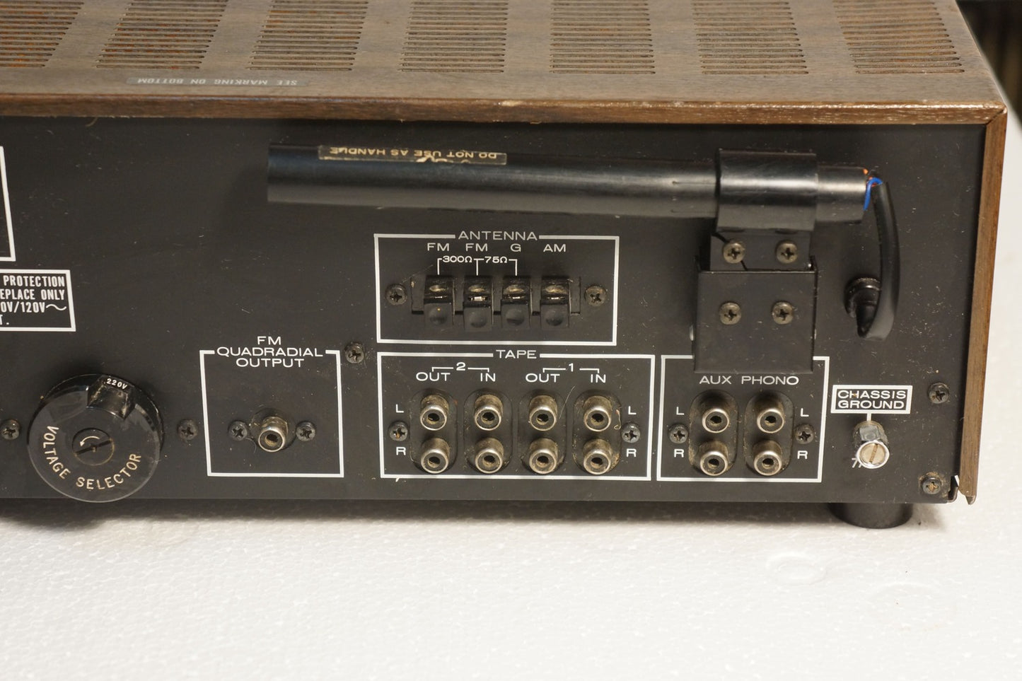 Marantz 2220B