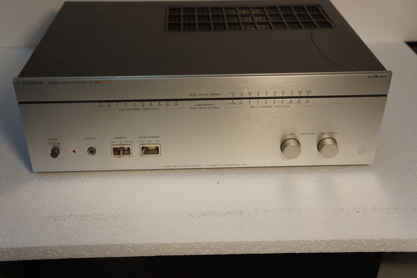Luxman M-120A MkII