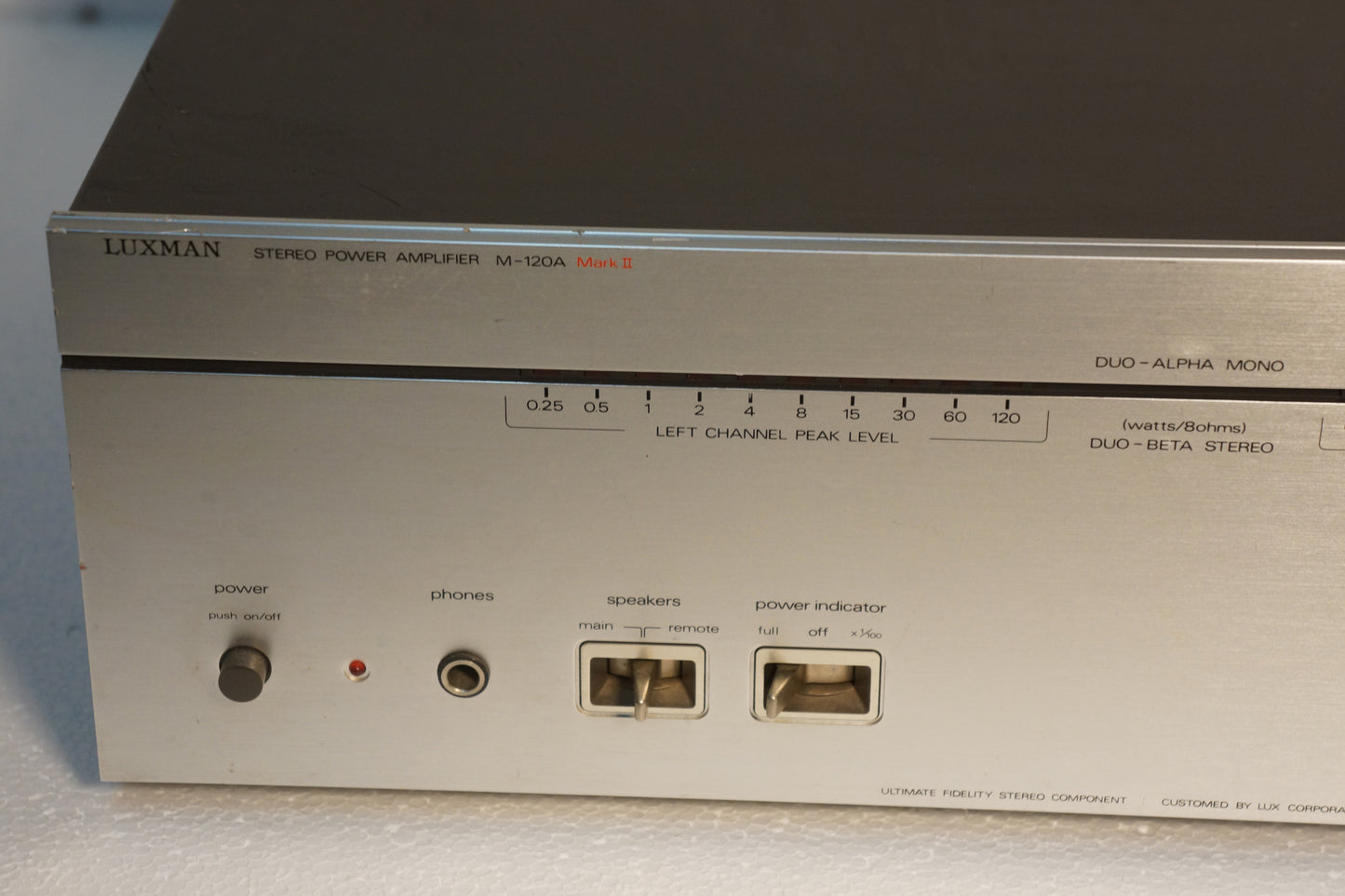 Luxman M-120A MkII