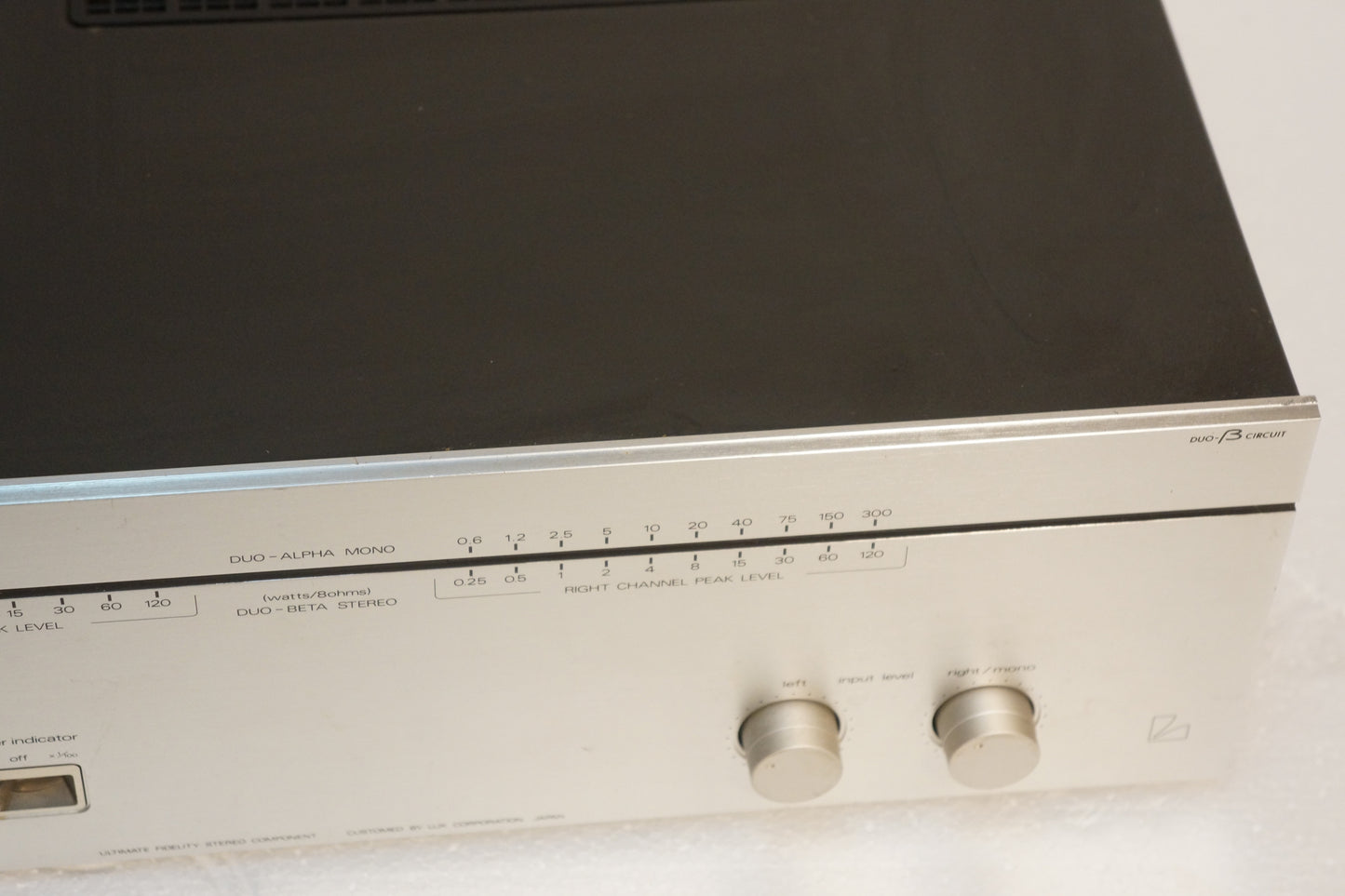 Luxman M-120A MkII
