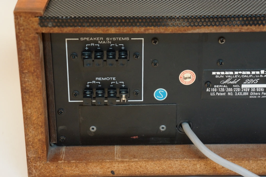 Marantz 2215