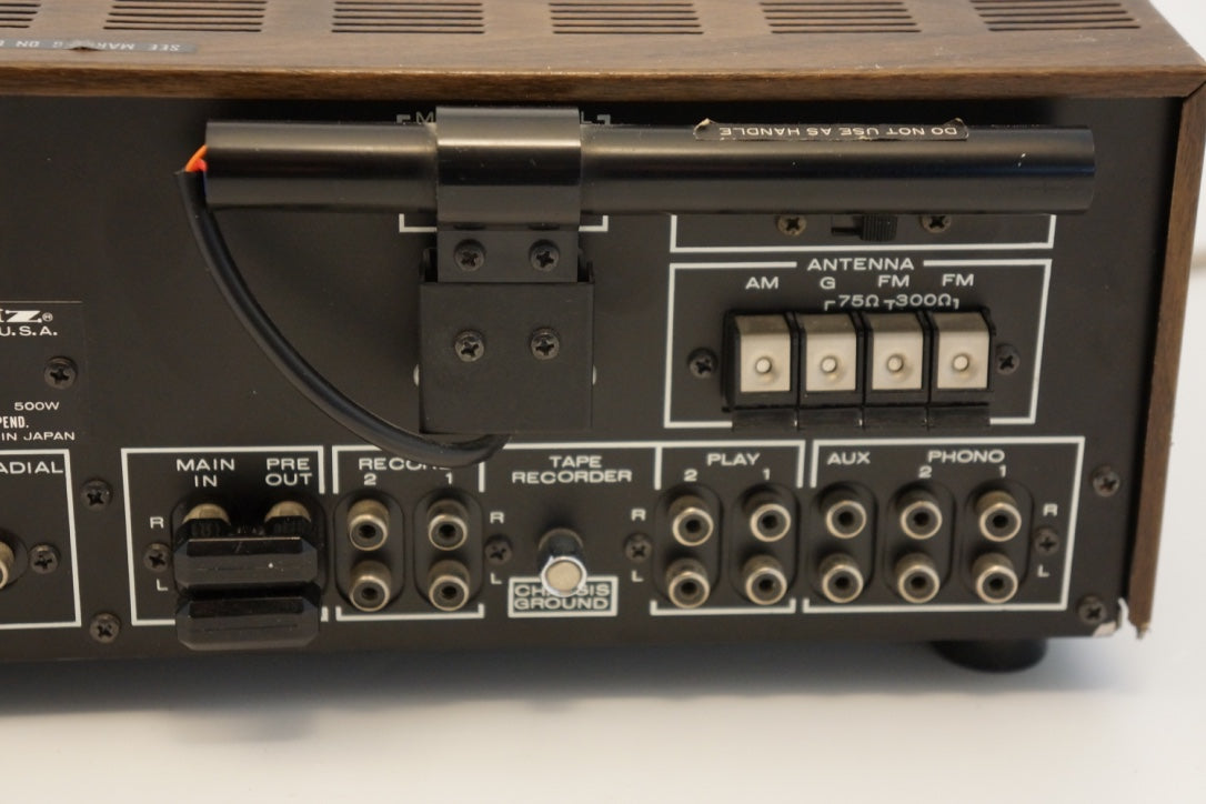 Marantz 2270
