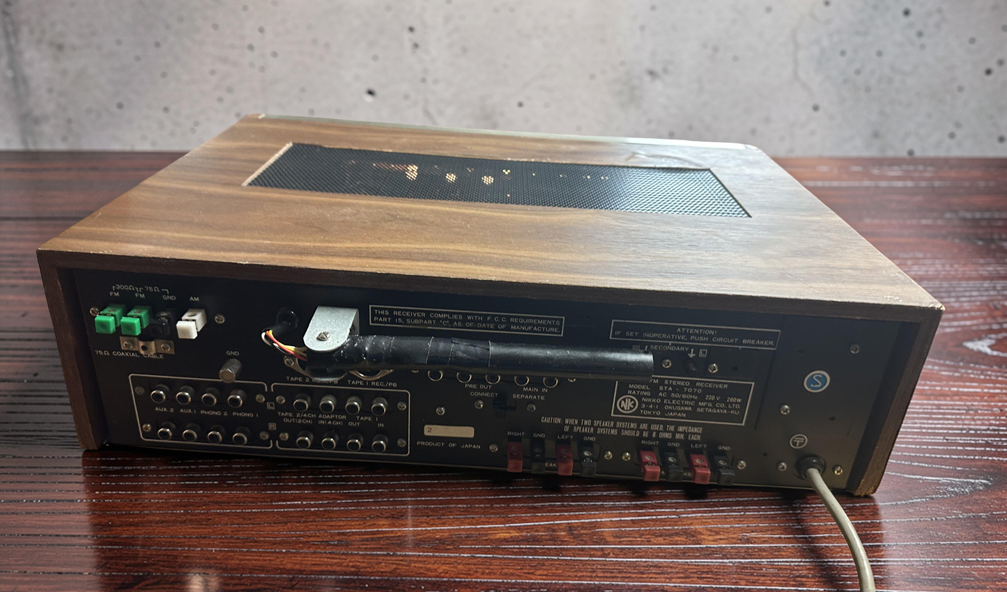 NIKKO STA-7070