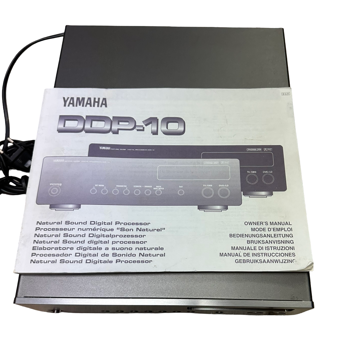 Yamaha DDP-10 Digital Sound Processor – AC-3 RF Decoder